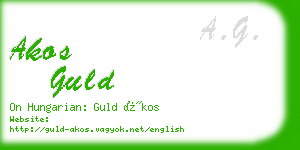 akos guld business card